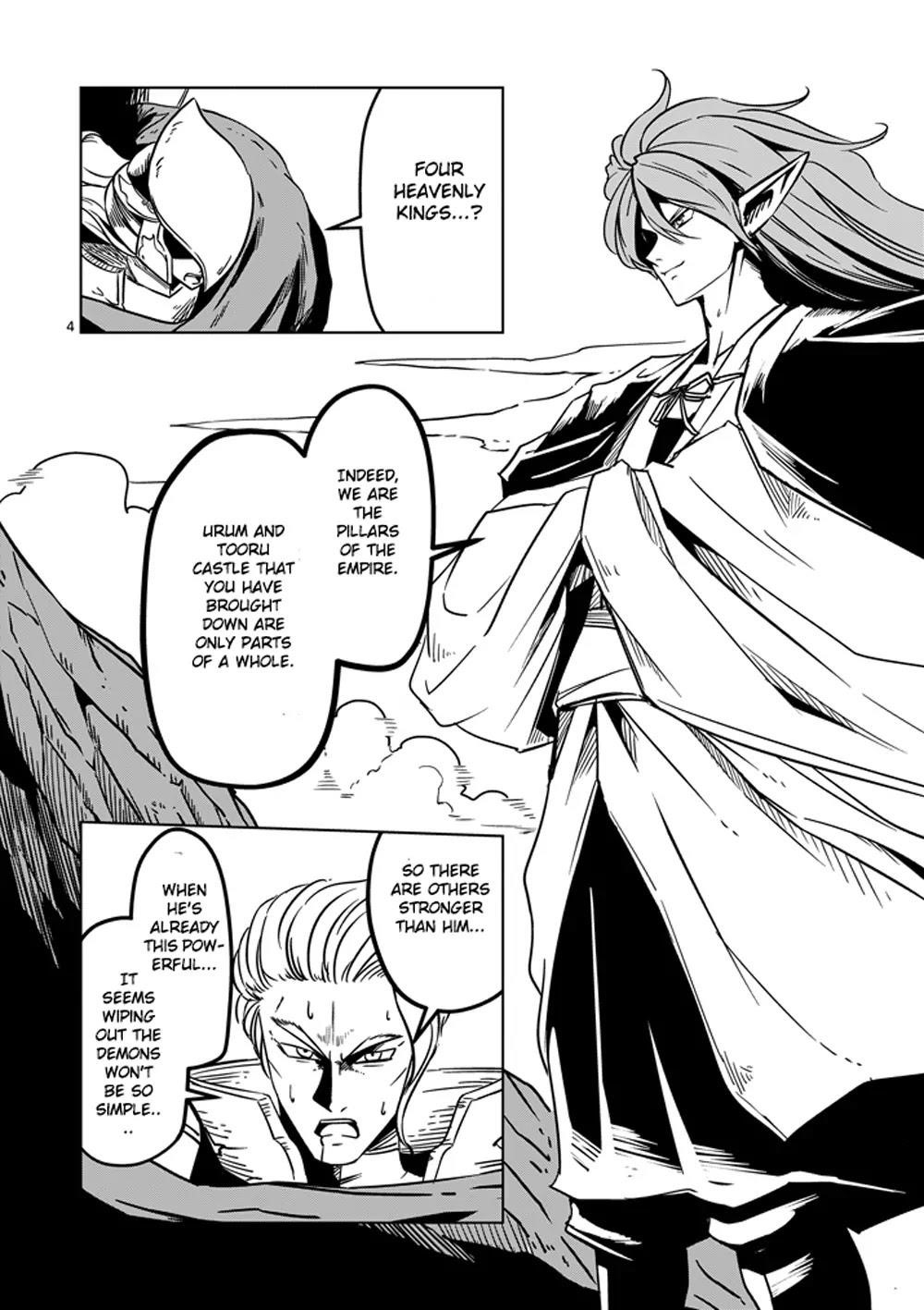 Helck Chapter 19 - Page 4