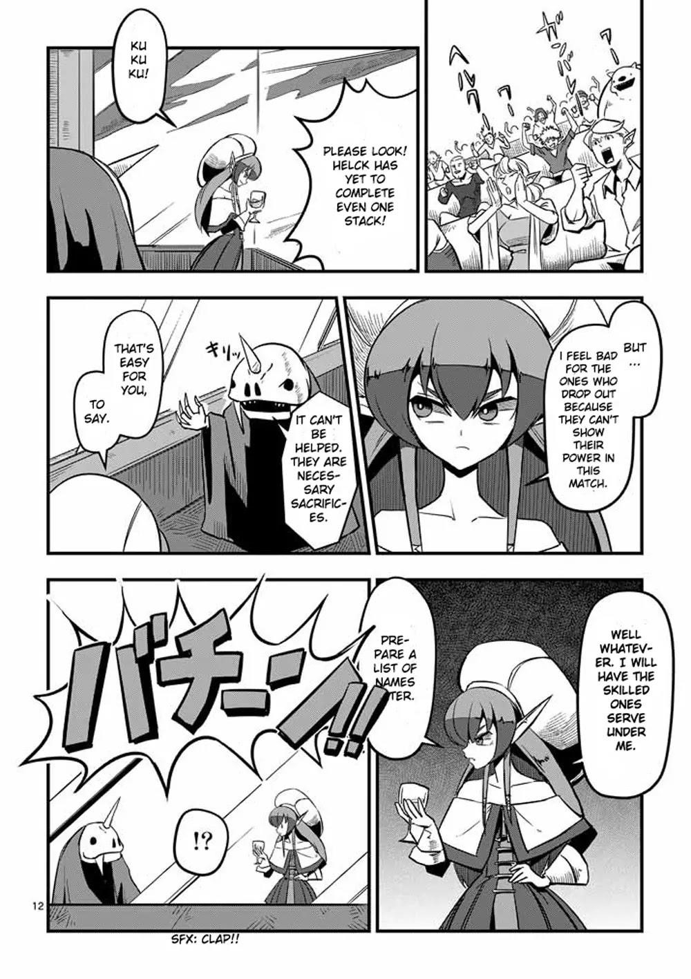 Helck Chapter 2 - Page 12