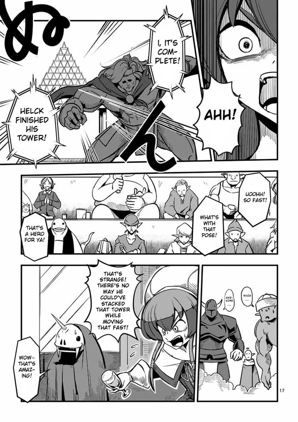 Helck Chapter 2 - Page 17