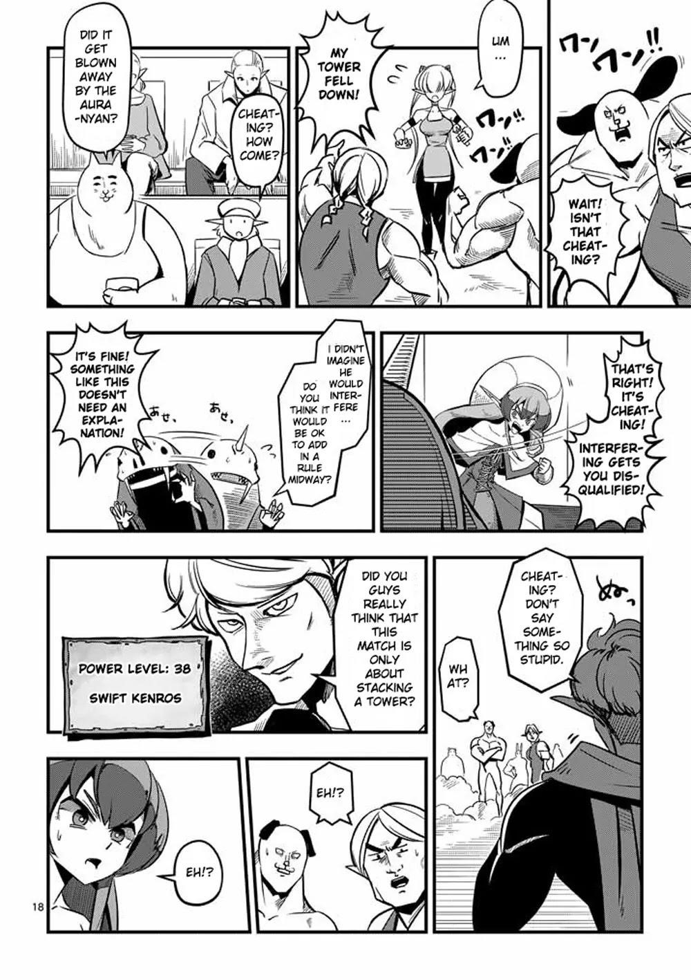 Helck Chapter 2 - Page 18