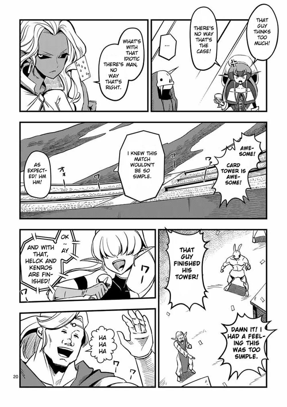 Helck Chapter 2 - Page 20
