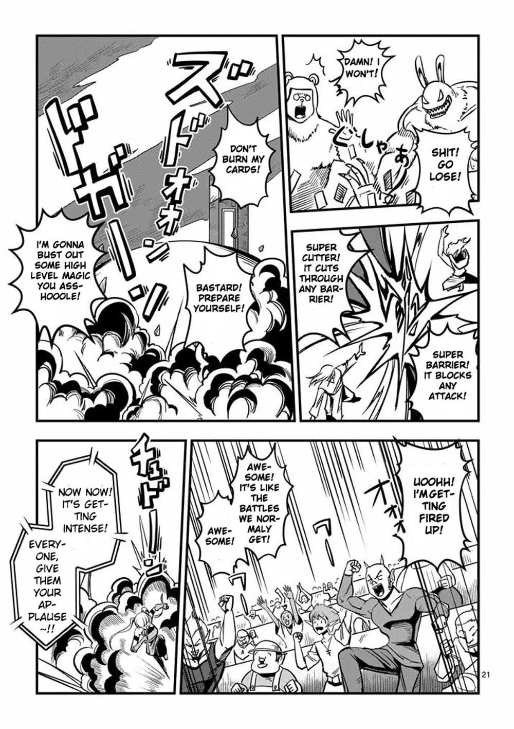 Helck Chapter 2 - Page 21