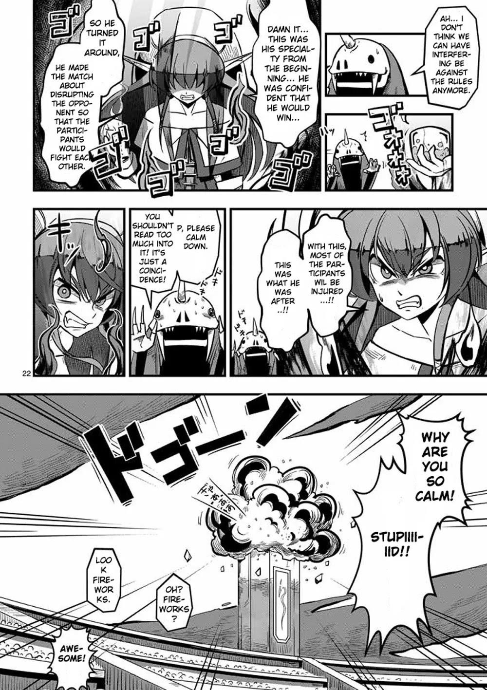 Helck Chapter 2 - Page 22