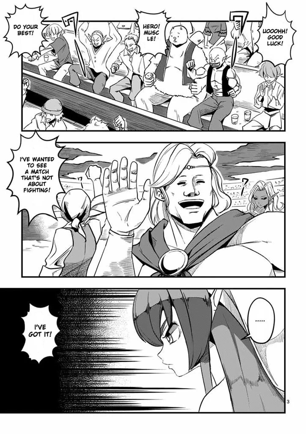 Helck Chapter 2 - Page 3