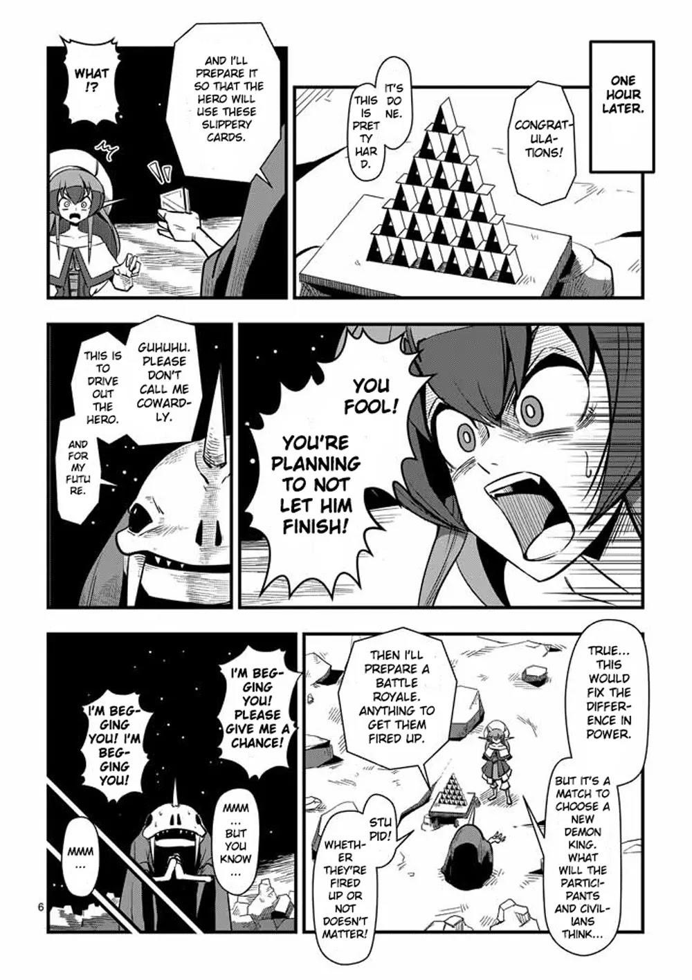 Helck Chapter 2 - Page 6