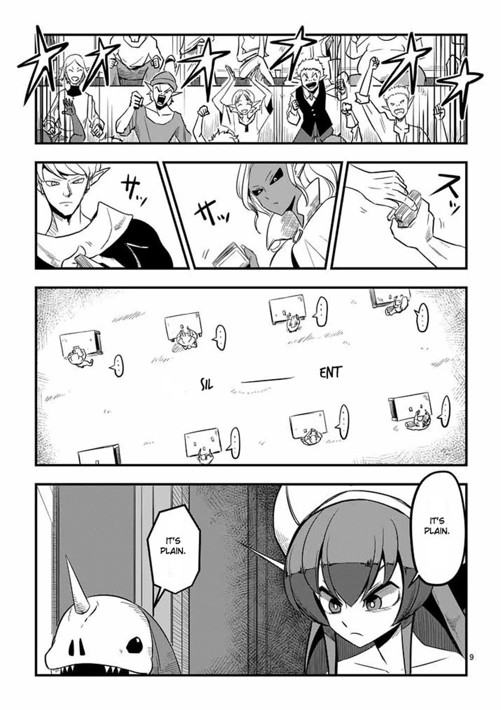 Helck Chapter 2 - Page 9