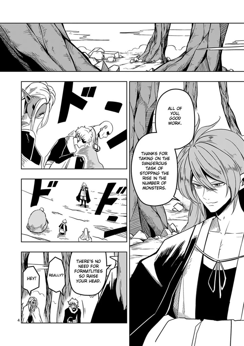 Helck Chapter 20 - Page 4