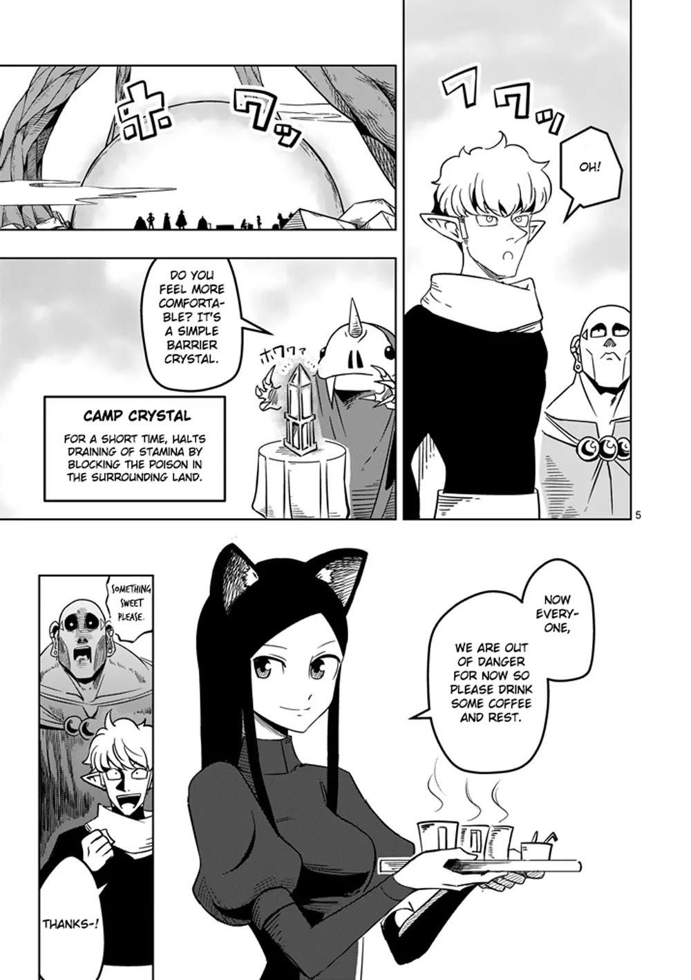 Helck Chapter 20 - Page 5