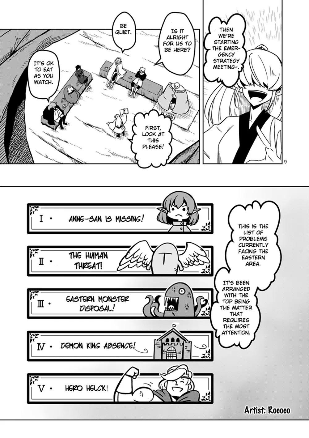 Helck Chapter 20 - Page 9