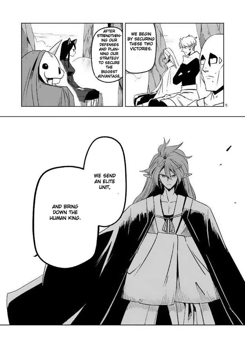 Helck Chapter 21 - Page 5
