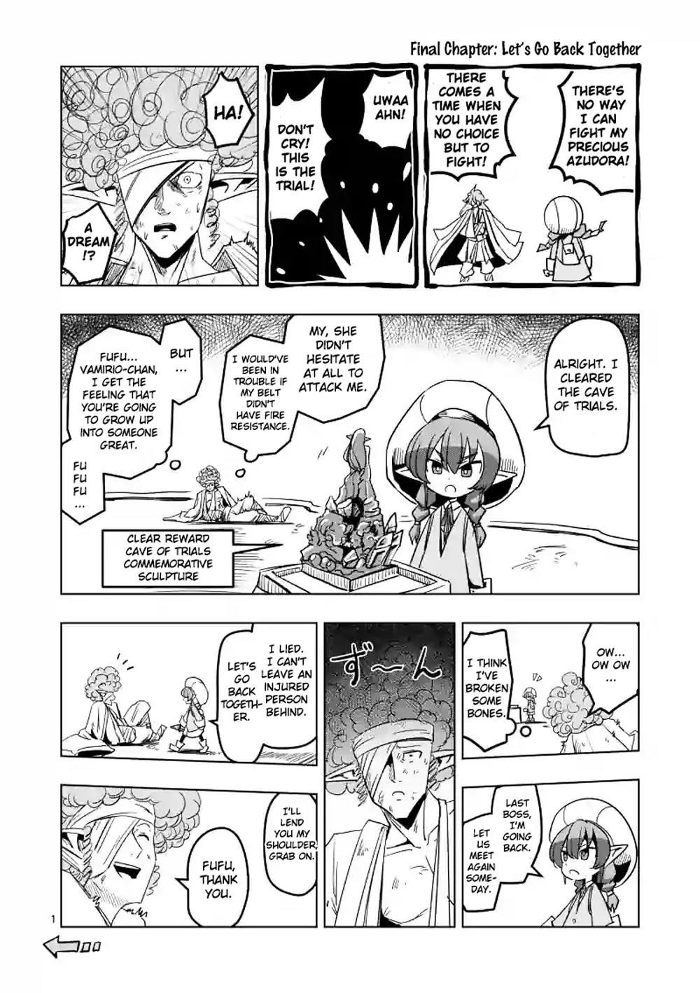 Helck Chapter 23.5 - Page 16