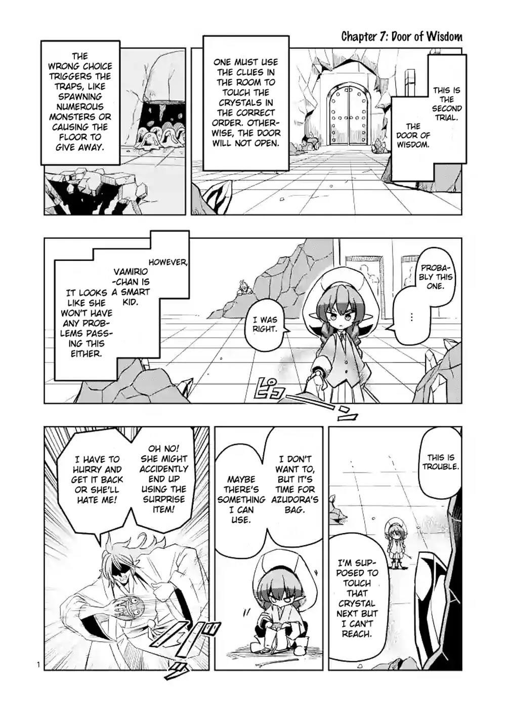 Helck Chapter 23.5 - Page 8