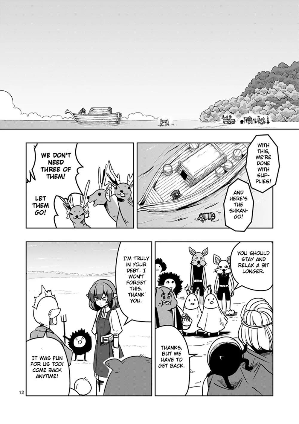 Helck Chapter 23 - Page 12