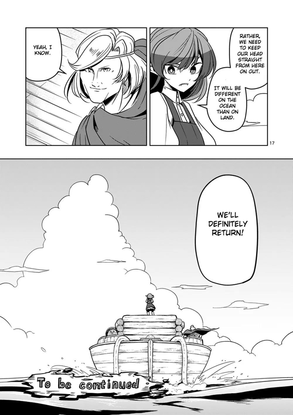 Helck Chapter 23 - Page 17