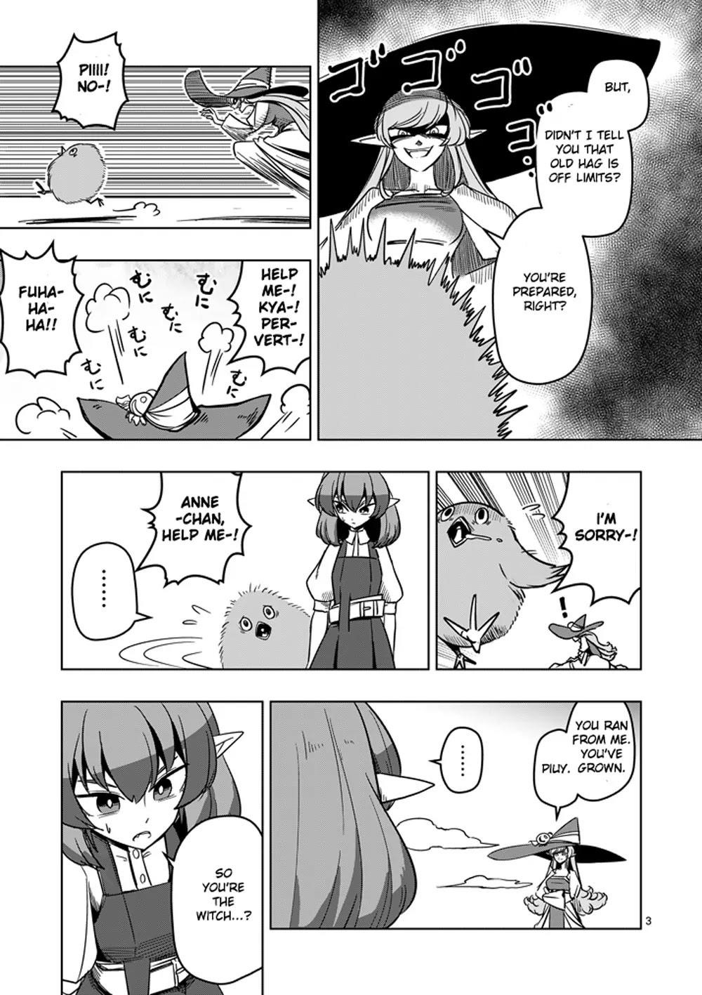 Helck Chapter 23 - Page 3