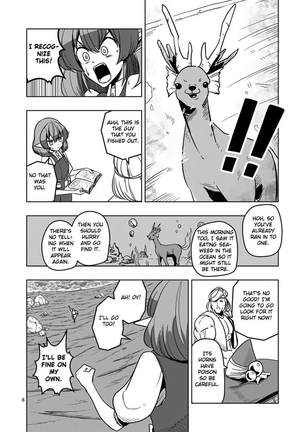 Helck Chapter 23 - Page 8