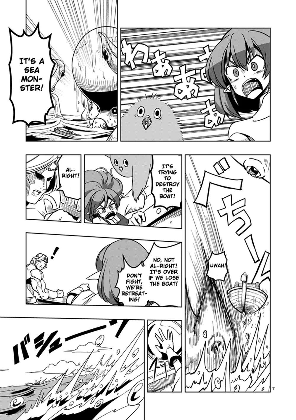 Helck Chapter 24 - Page 7