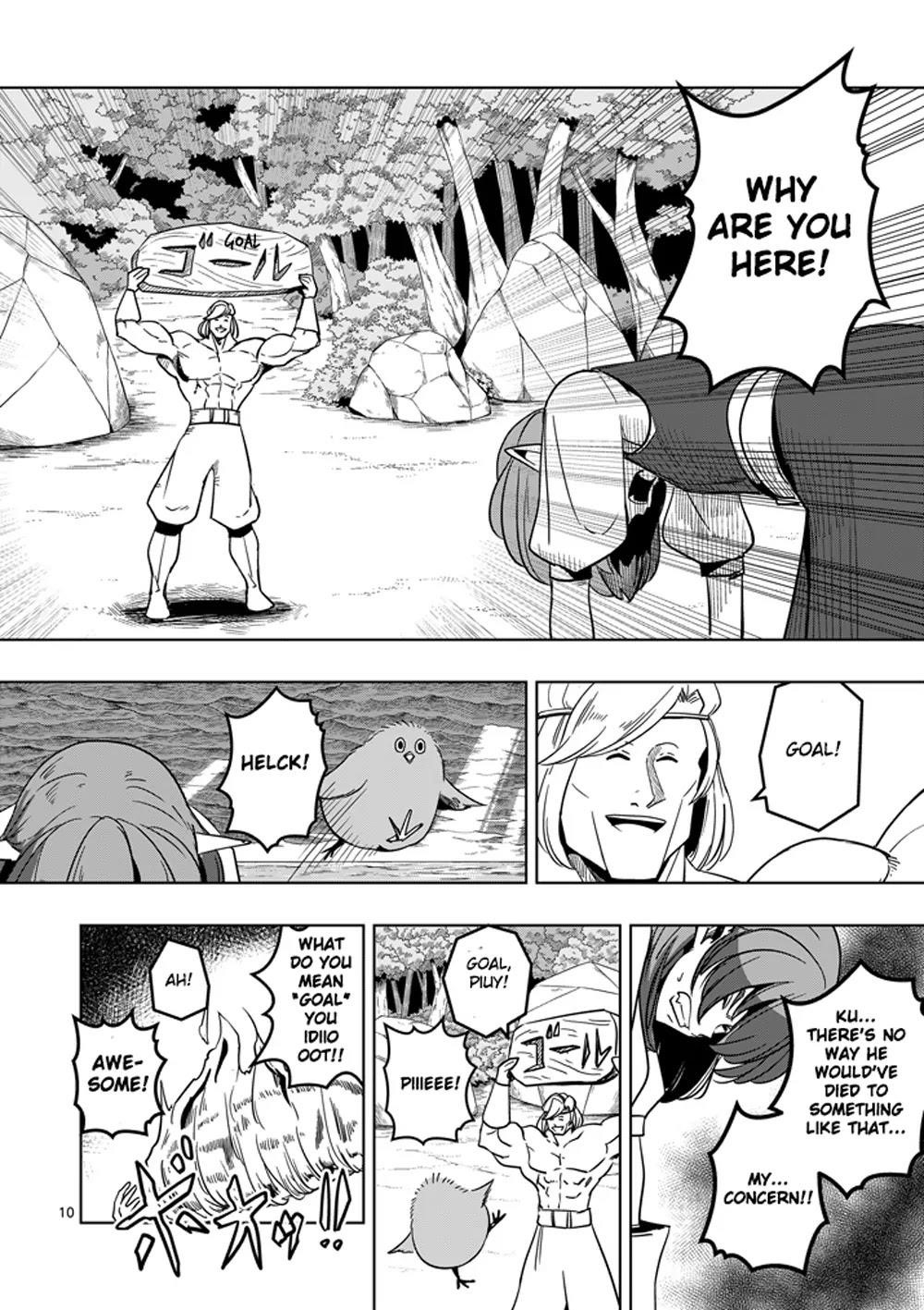 Helck Chapter 25 - Page 10
