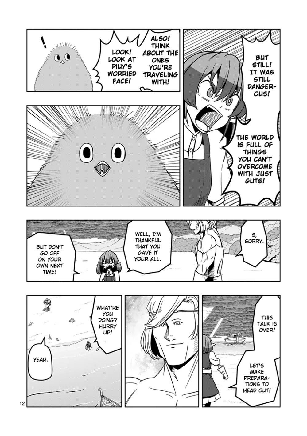 Helck Chapter 25 - Page 12