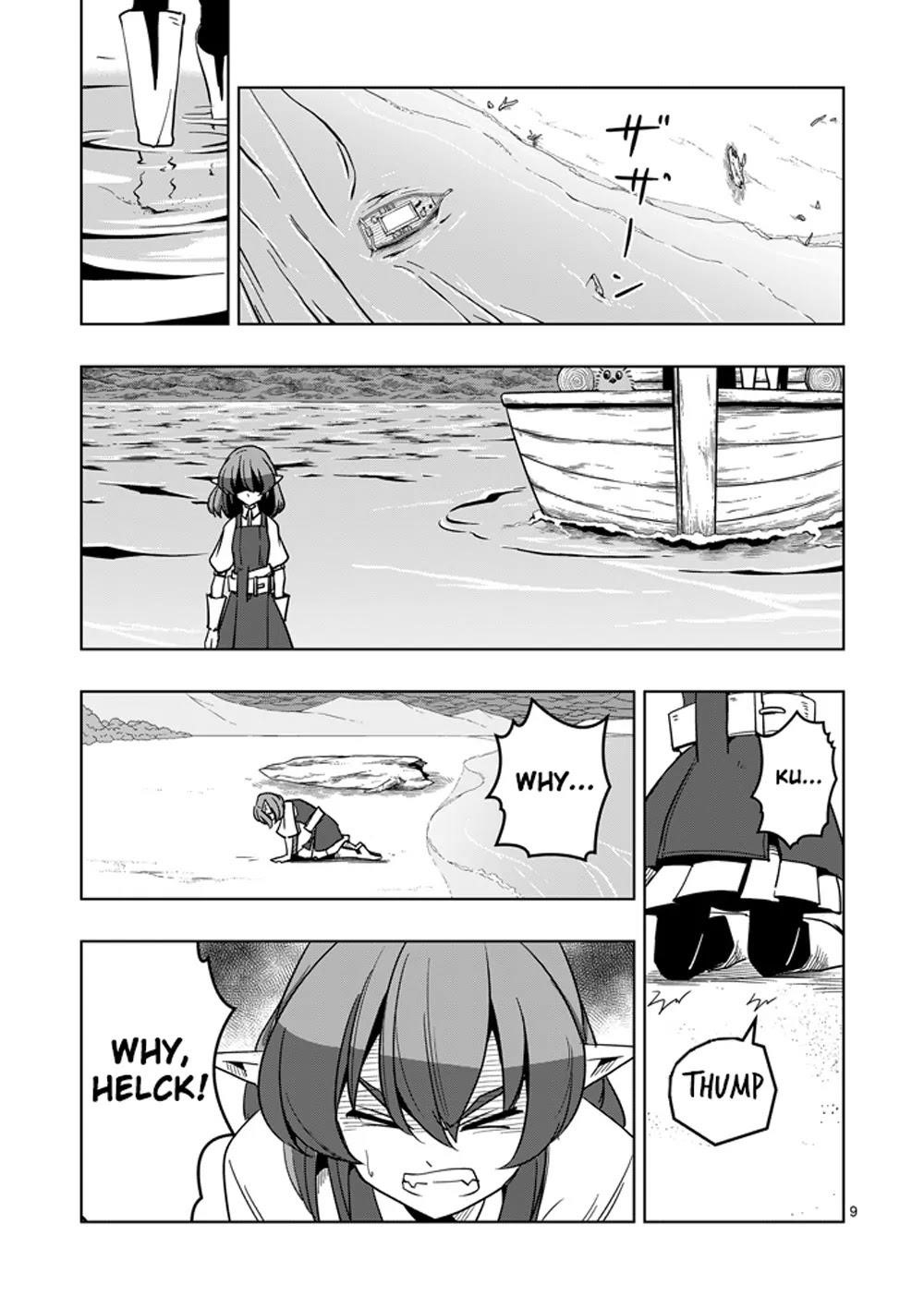 Helck Chapter 25 - Page 9