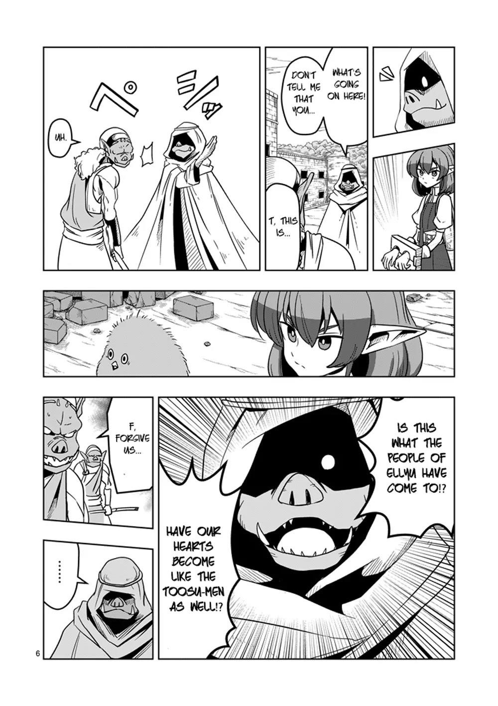 Helck Chapter 26 - Page 6
