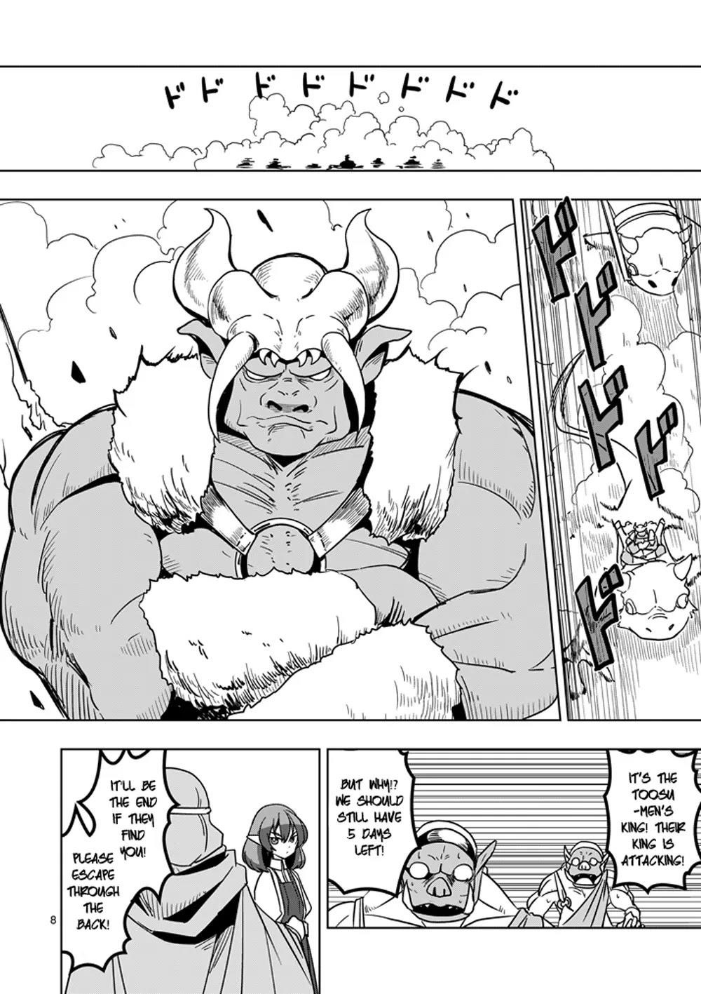 Helck Chapter 26 - Page 8
