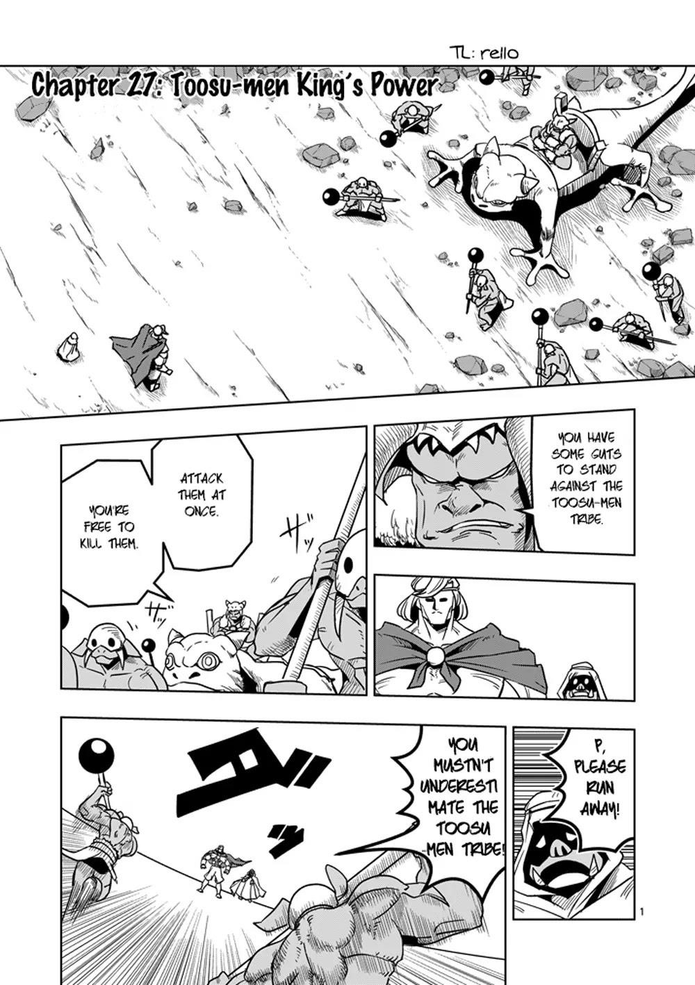 Helck Chapter 27 - Page 1