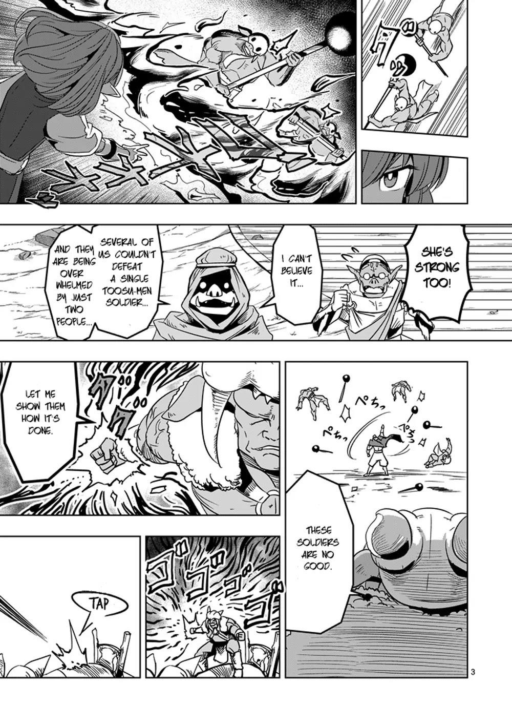 Helck Chapter 27 - Page 3