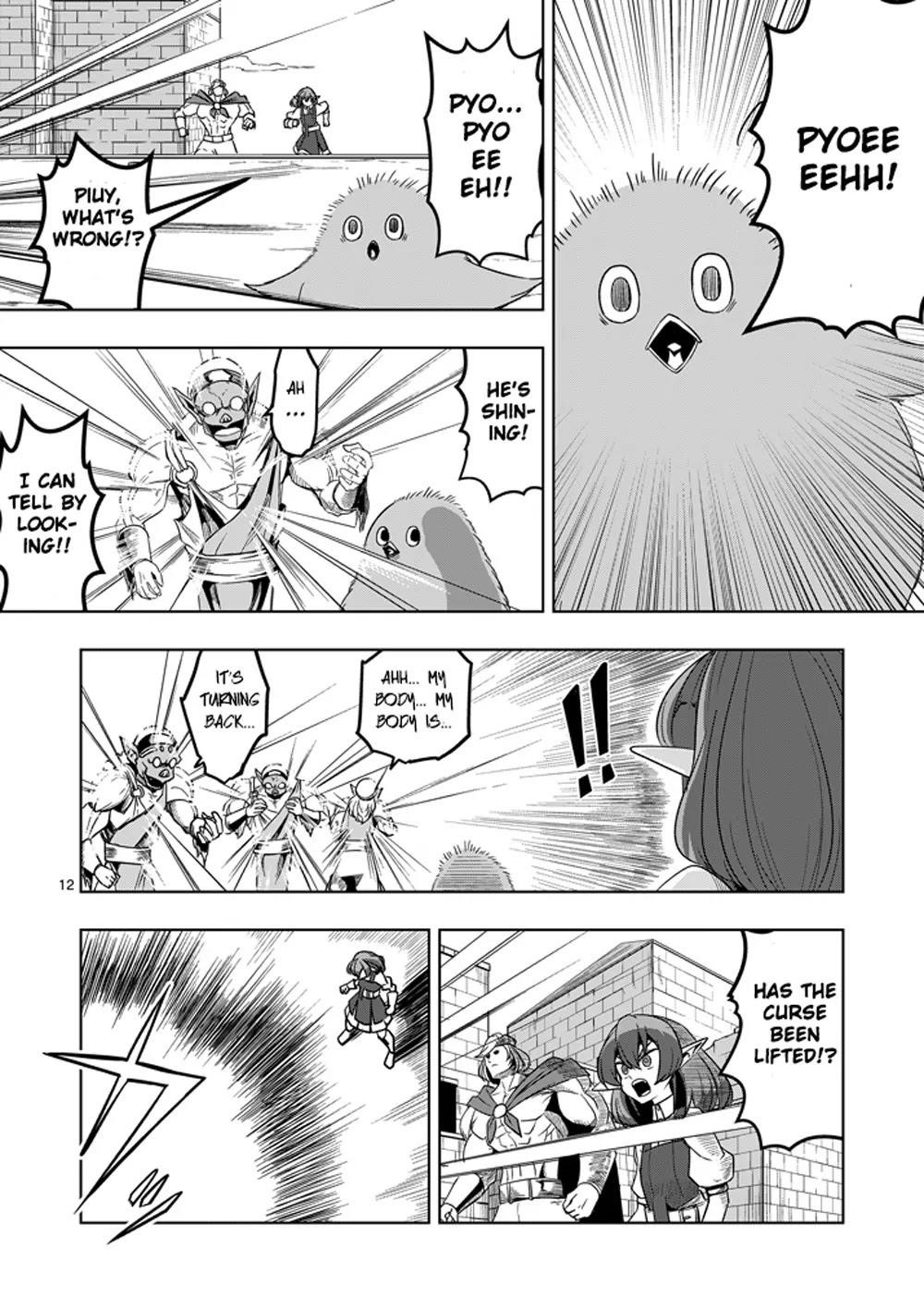 Helck Chapter 28 - Page 12