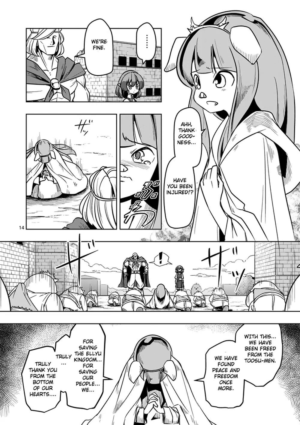 Helck Chapter 28 - Page 14