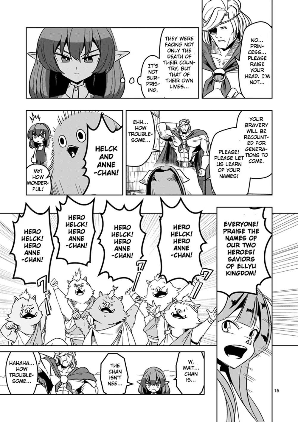 Helck Chapter 28 - Page 15