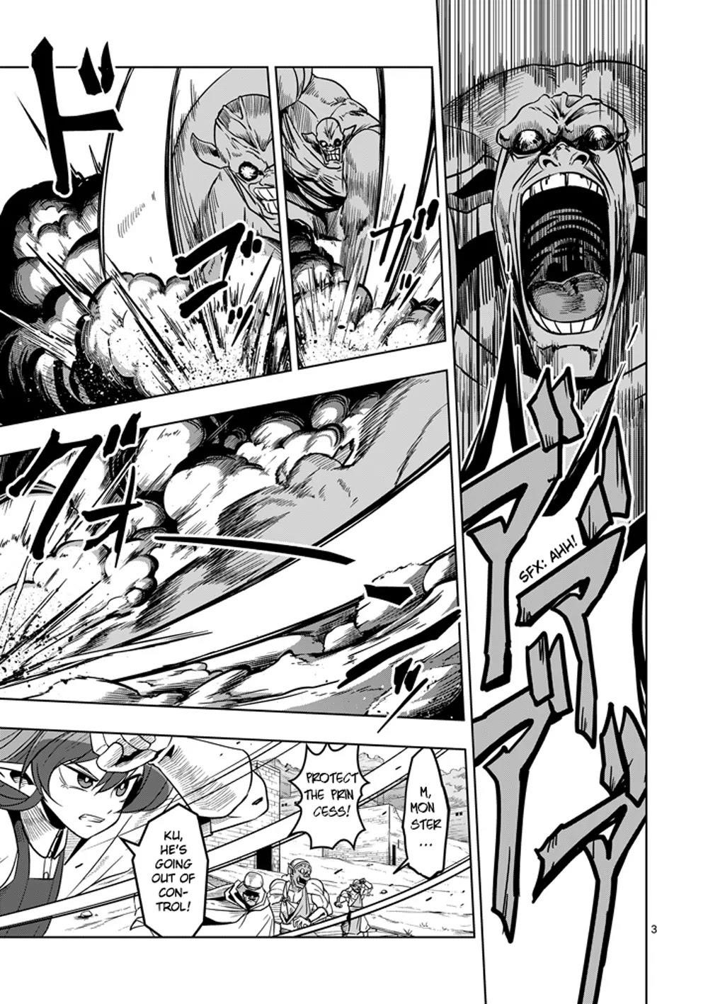 Helck Chapter 28 - Page 3