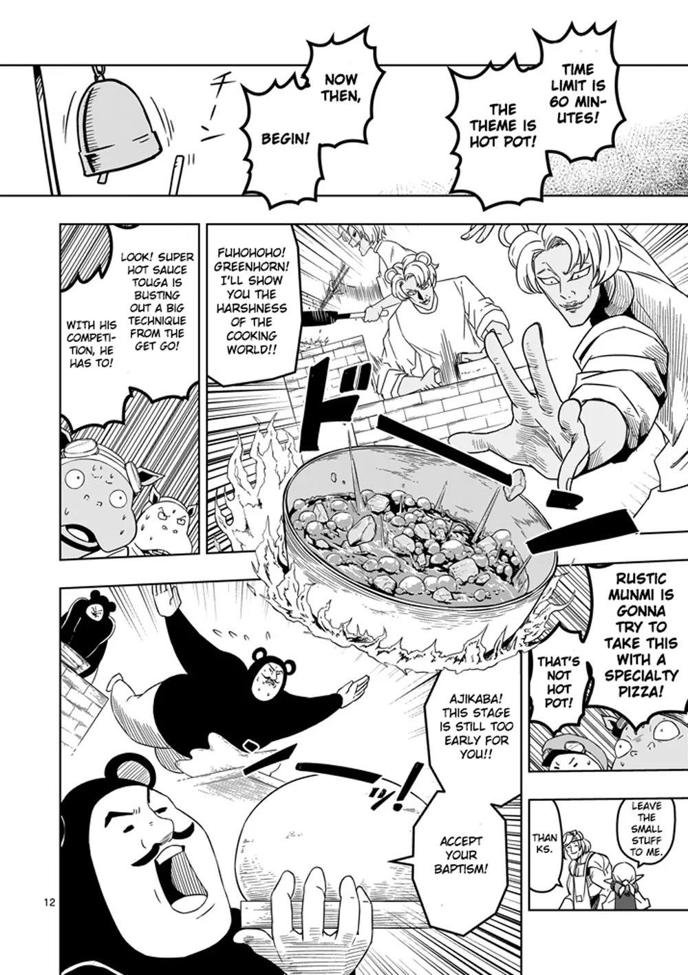 Helck Chapter 29 - Page 12