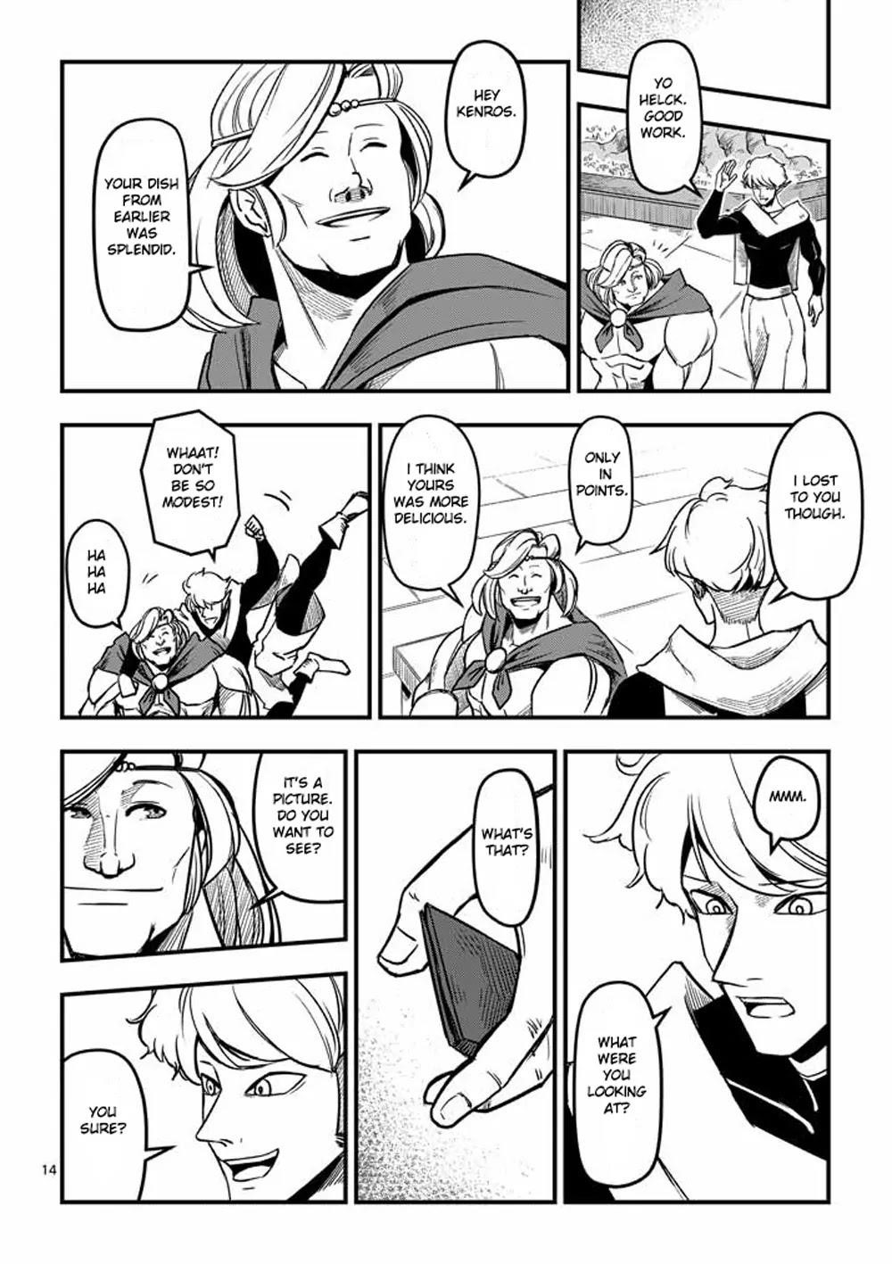 Helck Chapter 3 - Page 14