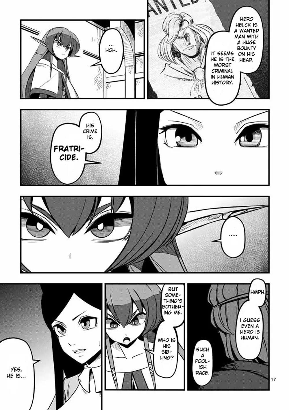 Helck Chapter 3 - Page 17