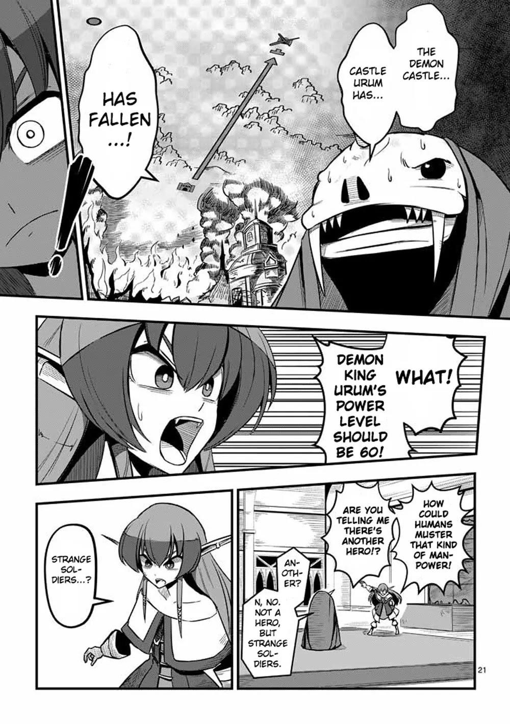 Helck Chapter 3 - Page 21