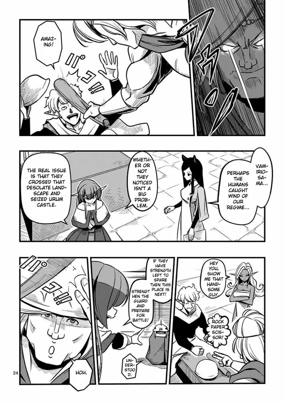 Helck Chapter 3 - Page 24