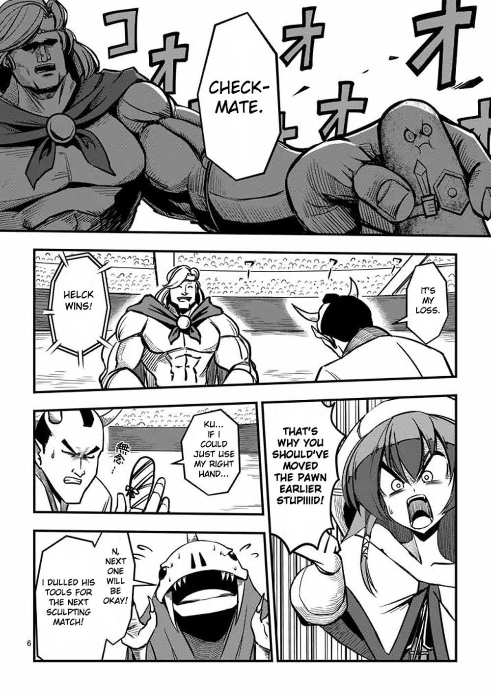 Helck Chapter 3 - Page 6
