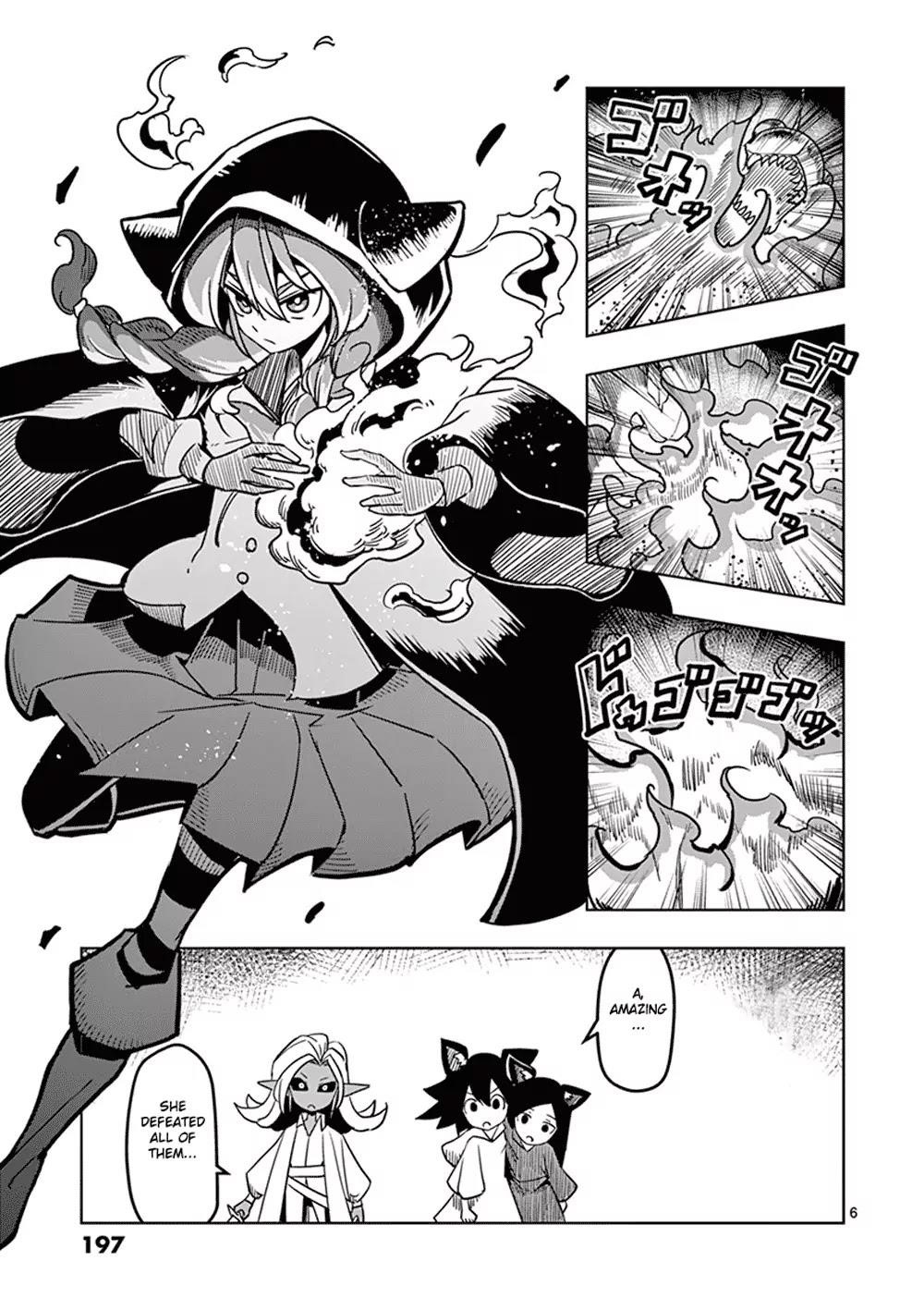 Helck Chapter 30.5 - Page 5