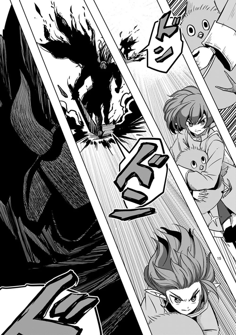 Helck Chapter 30 - Page 15