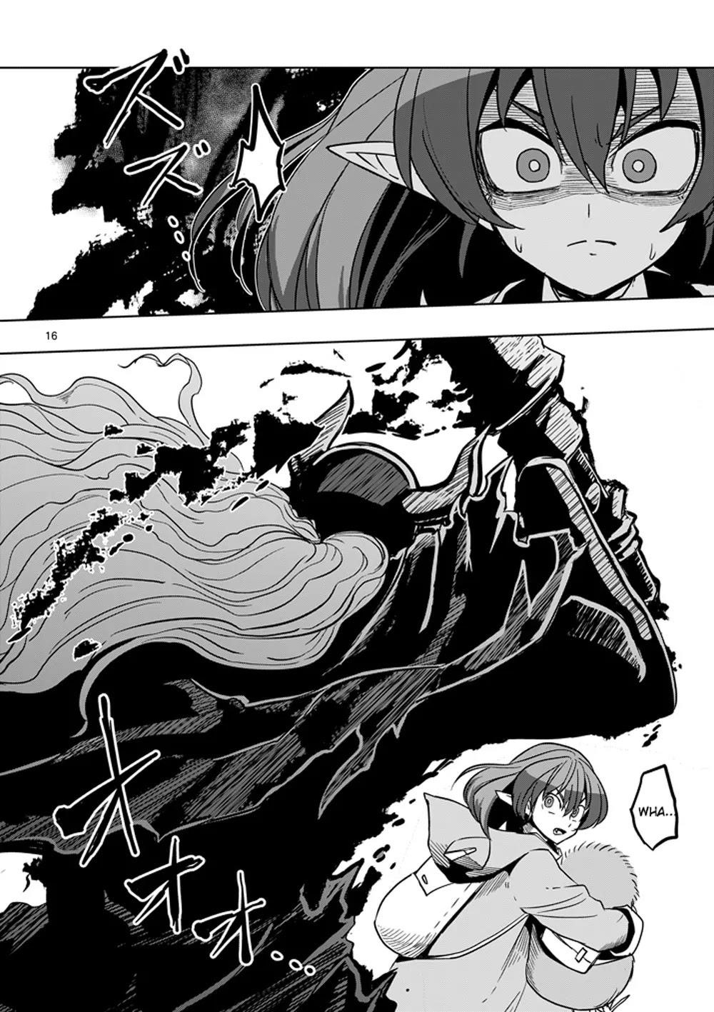 Helck Chapter 30 - Page 16