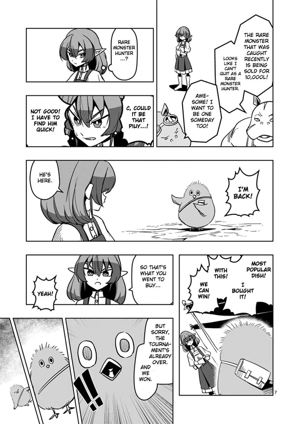 Helck Chapter 30 - Page 7