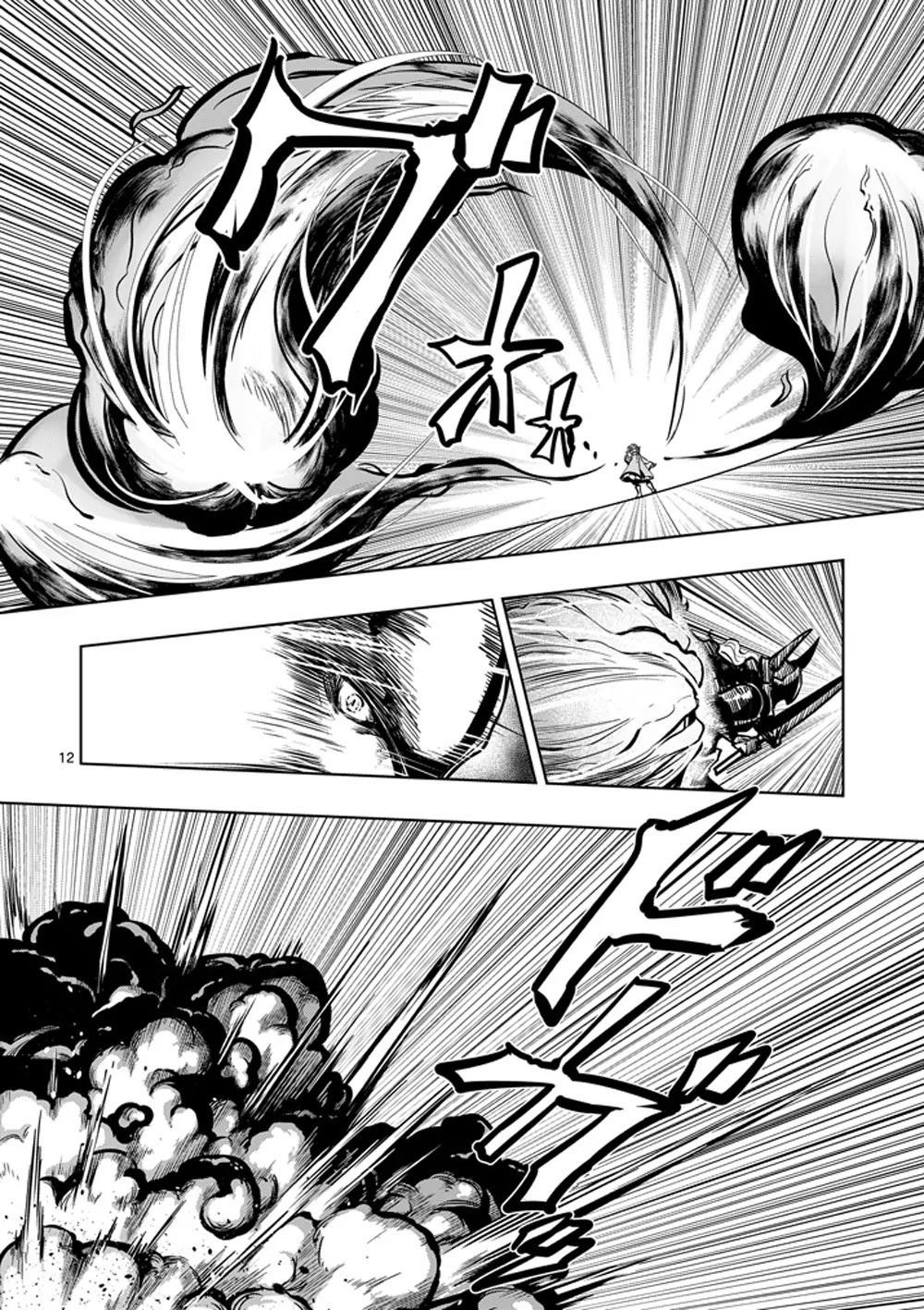 Helck Chapter 31 - Page 12