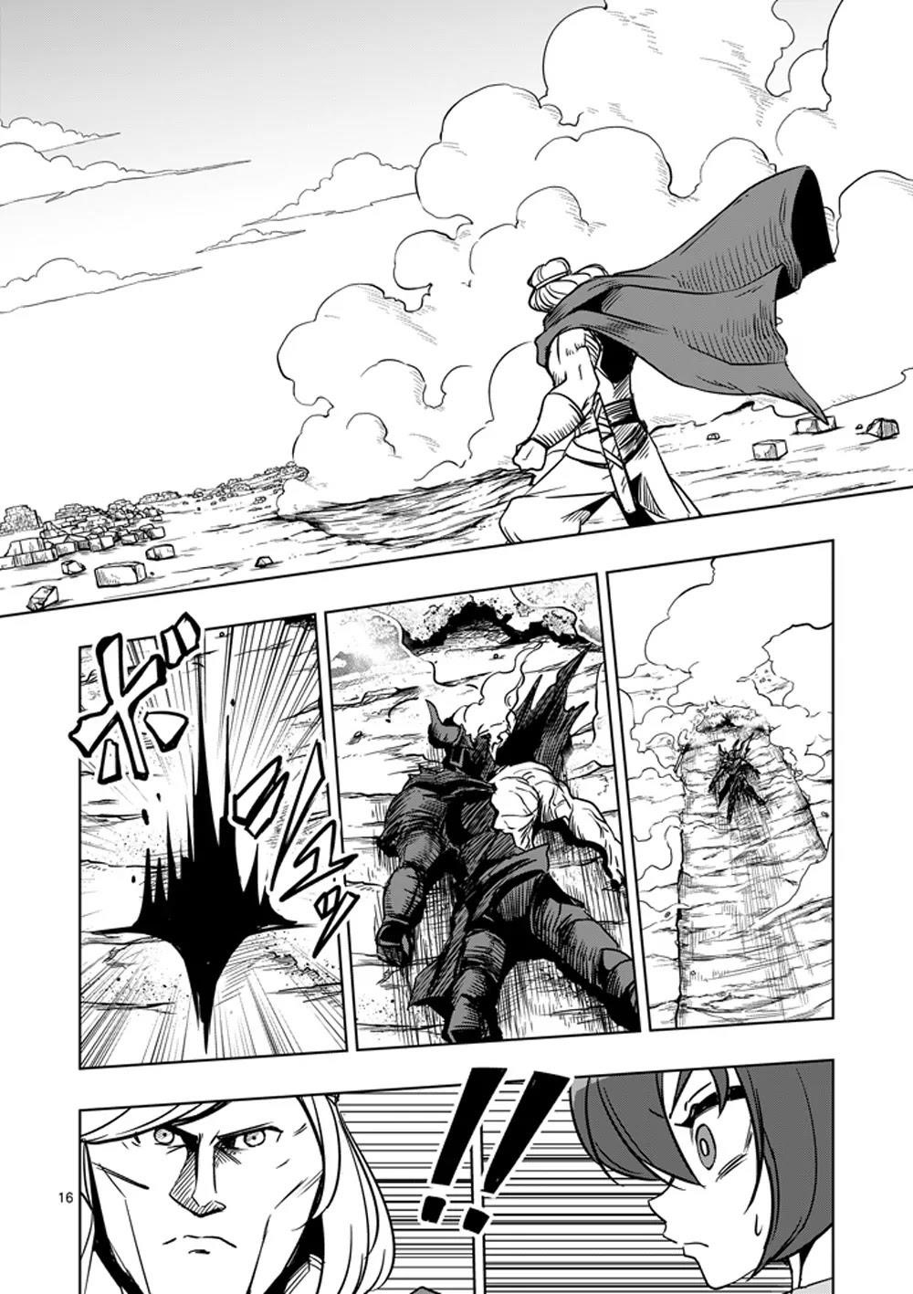 Helck Chapter 31 - Page 16
