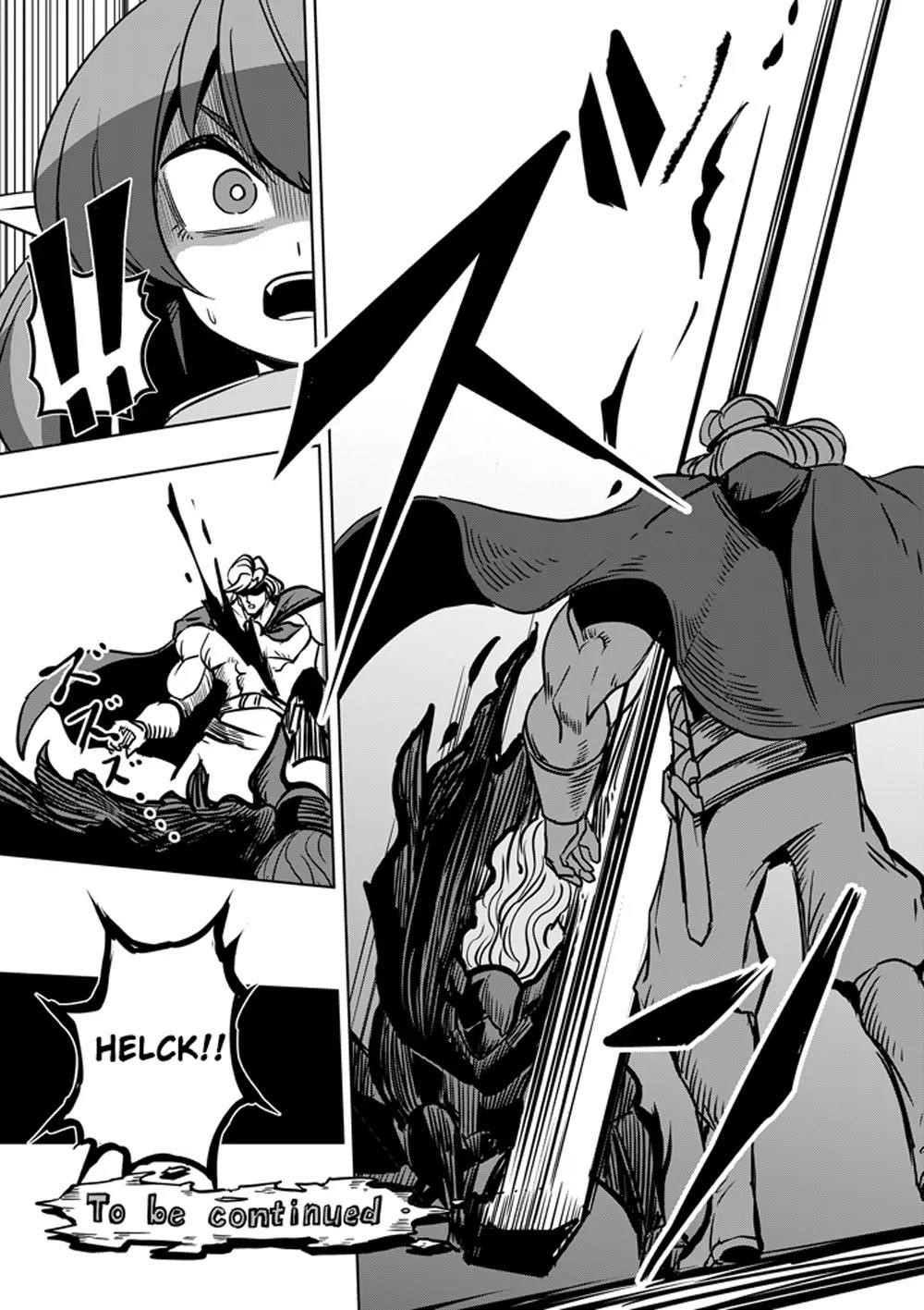 Helck Chapter 31 - Page 17