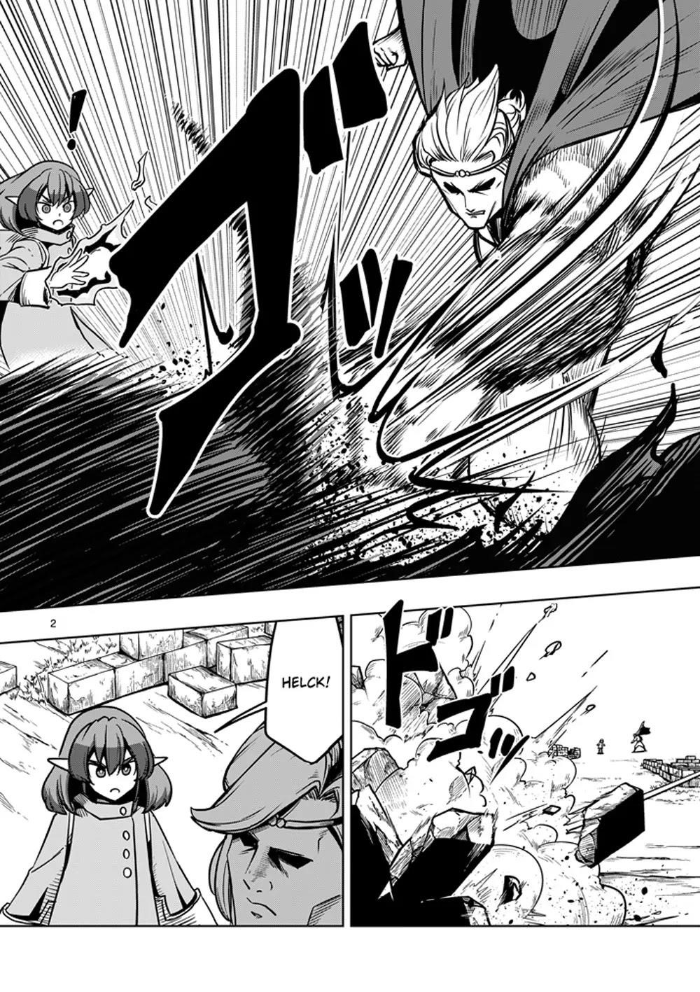 Helck Chapter 31 - Page 2