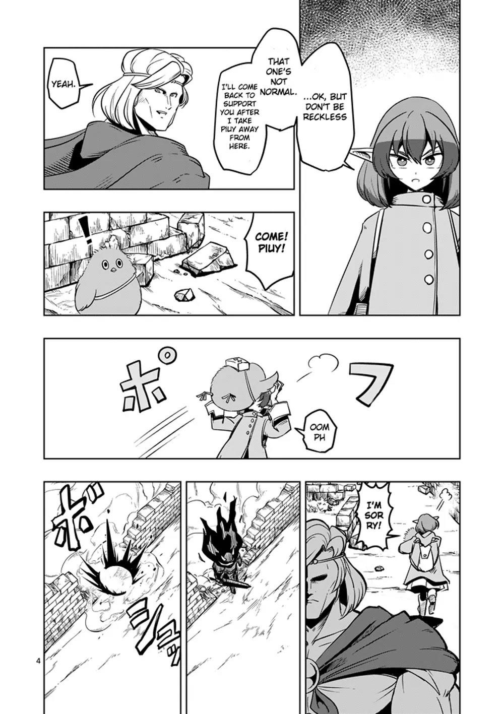 Helck Chapter 31 - Page 4