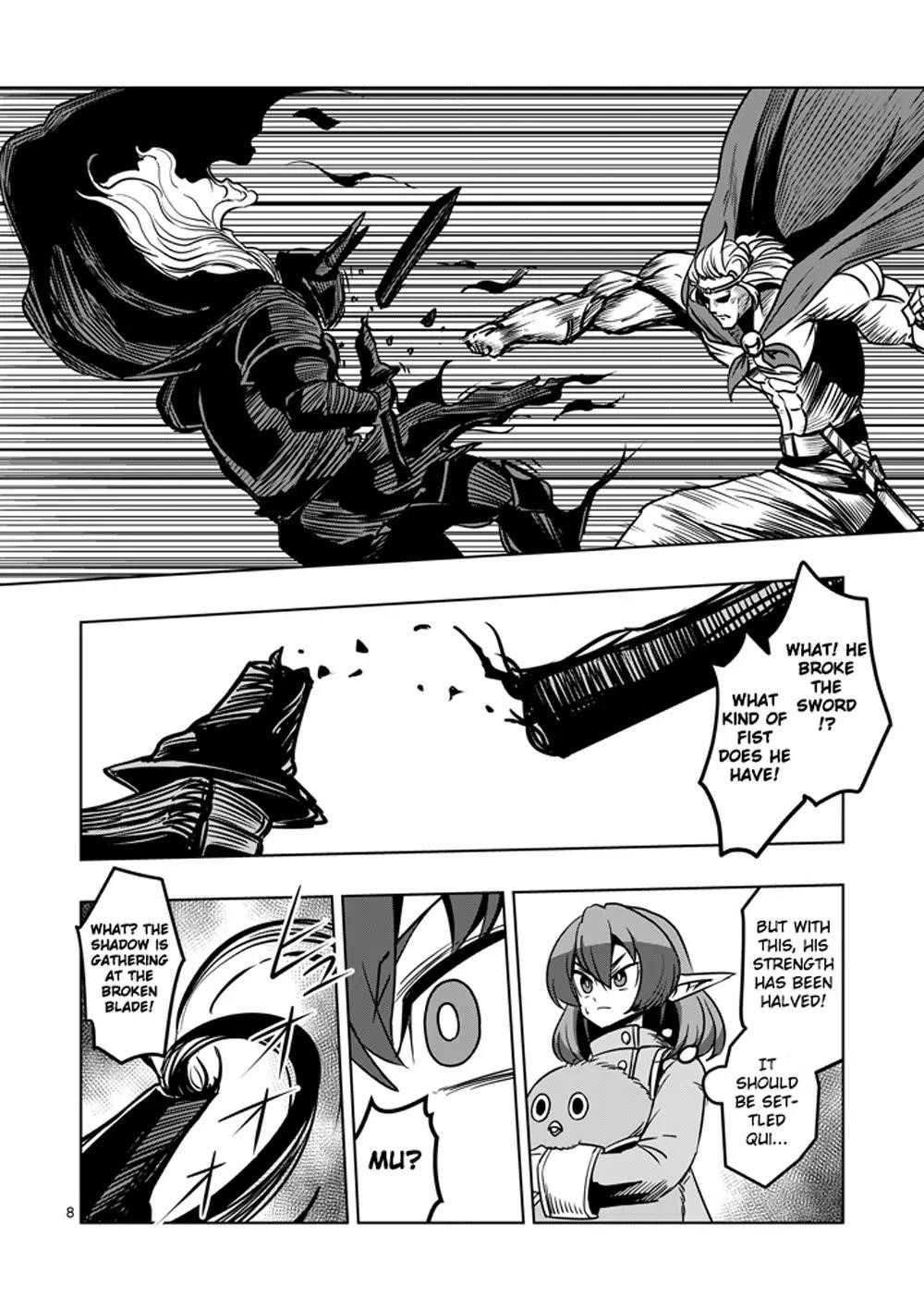 Helck Chapter 31 - Page 8