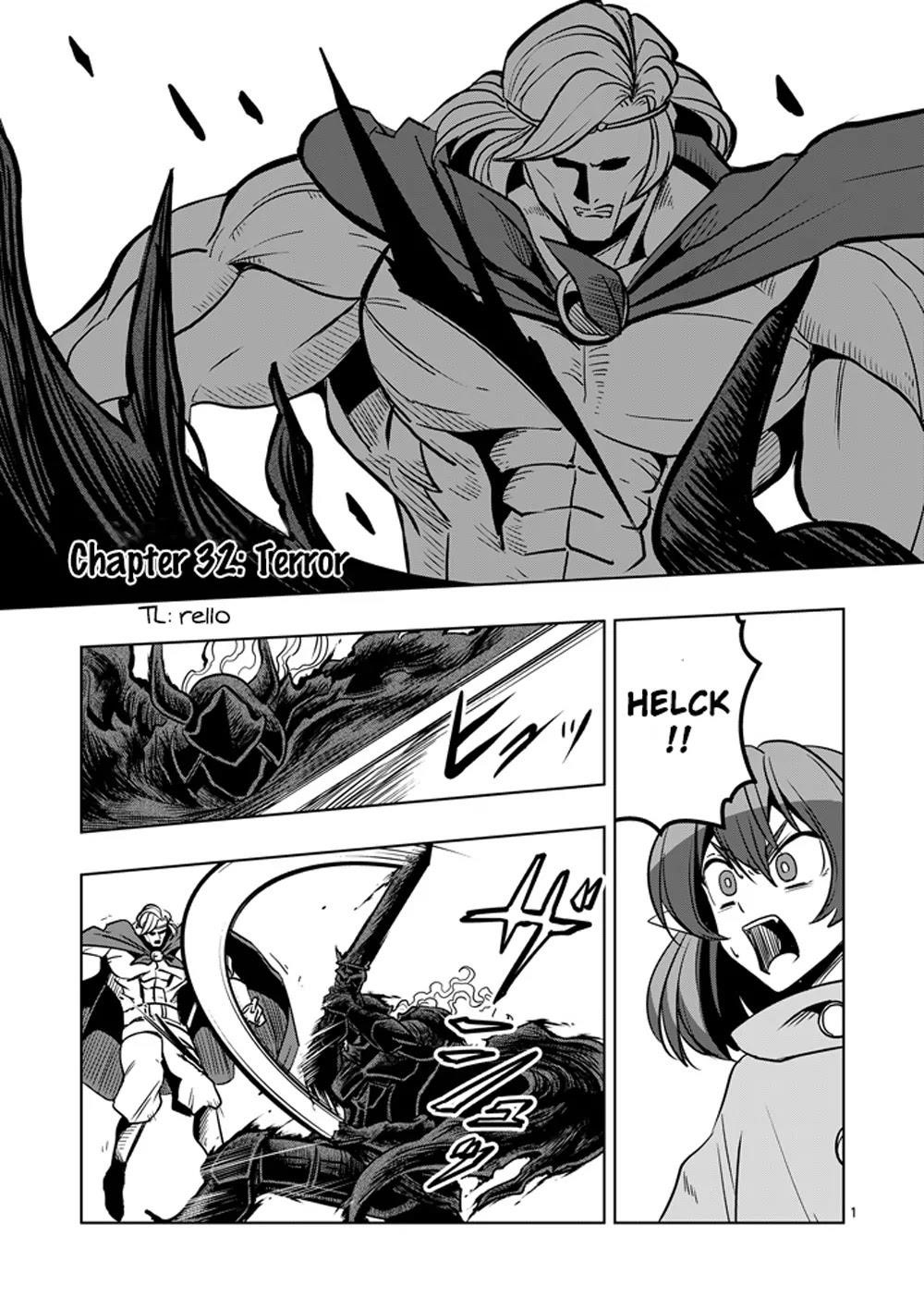 Helck Chapter 32 - Page 1