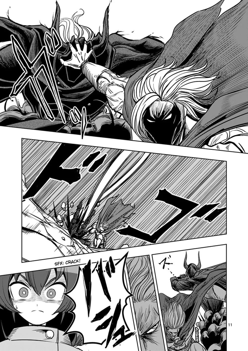 Helck Chapter 32 - Page 11